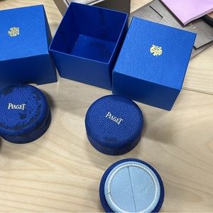 Piaget ring box